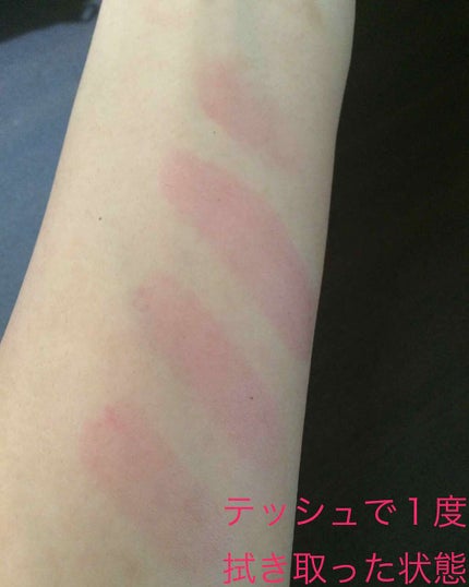 オペラ リップティント N/OPERA/リップティントを使ったクチコミ(3枚目)