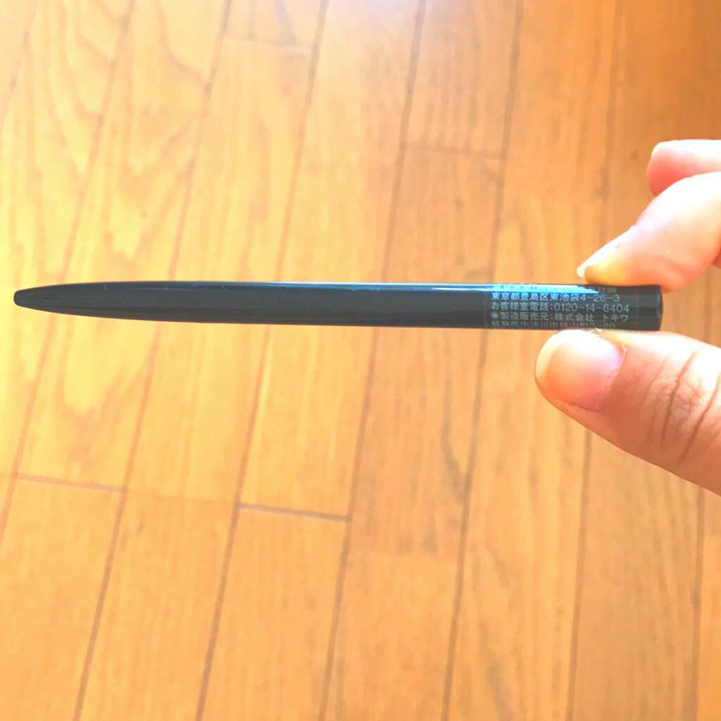 アイブローペンシル・くり出し式（旧）/無印良品/アイブロウペンシルを使ったクチコミ（1枚目）