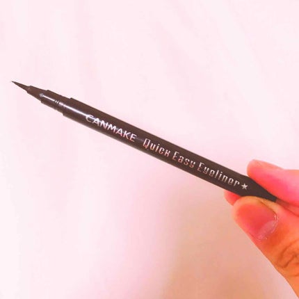 クイックイージーアイライナー/キャンメイク/リキッドアイライナーを使ったクチコミ(2枚目)