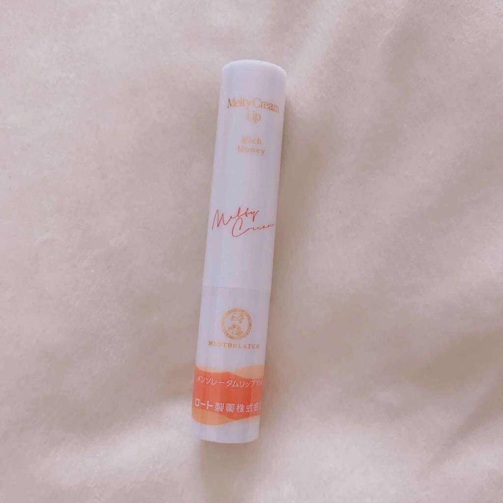 メルティクリームリップ/メンソレータム/リップクリームを使ったクチコミ(2枚目)