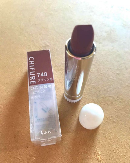 口紅(詰替用)/ちふれ/口紅を使ったクチコミ(1枚目)