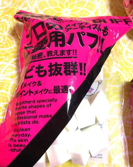 SBR PUFF/石原商店/パフ・スポンジを使ったクチコミ(1枚目)