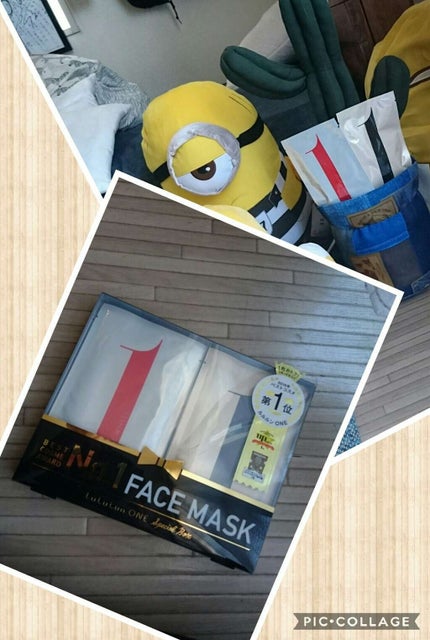 ルルルン ONE WHITE/ルルルン/シートマスク・パックを使ったクチコミ(1枚目)