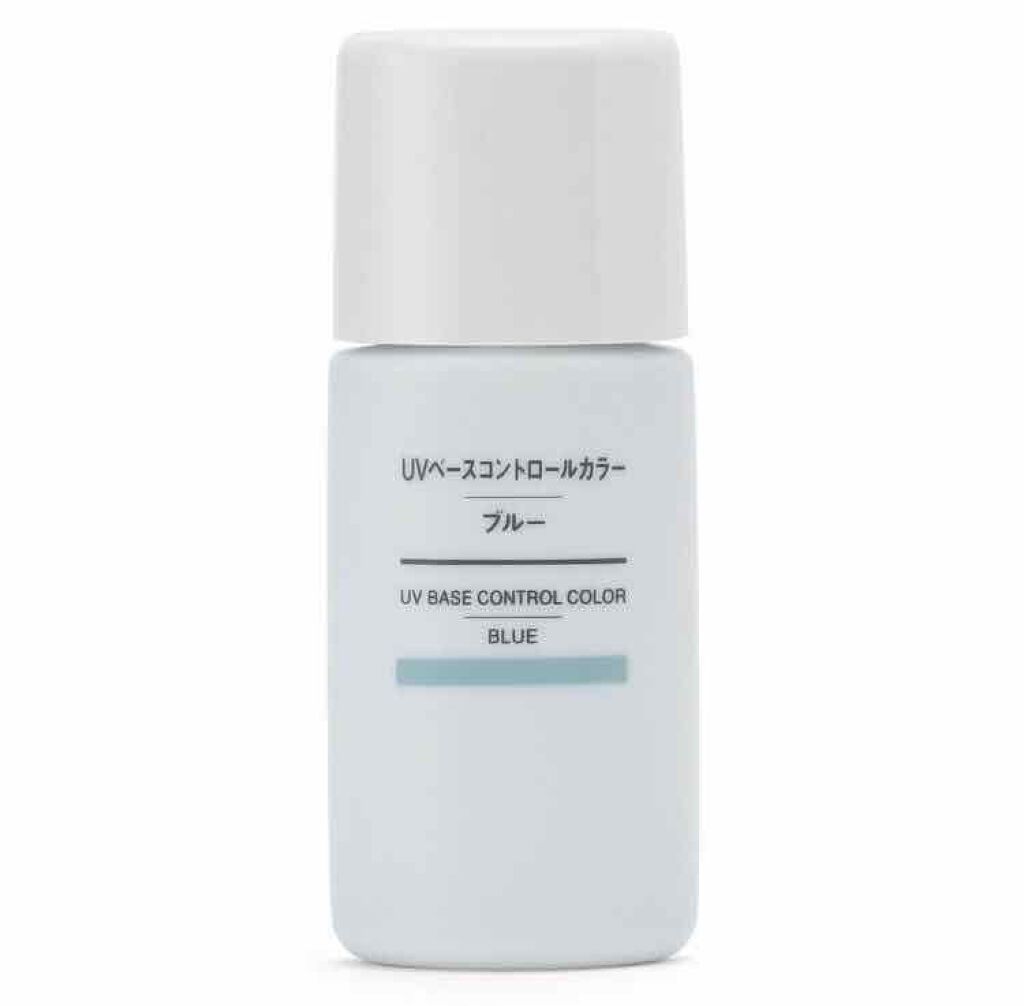 UVベースコントロールカラー SPF 50+・PA+++(旧)/無印良品/化粧下地を使ったクチコミ(1枚目)