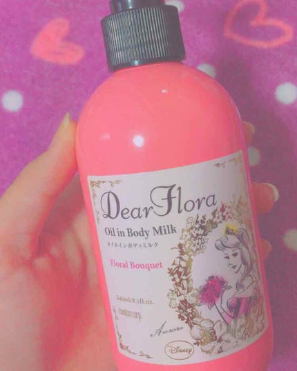 リラックス ボディミルク/JILL STUART/ボディミルクを使ったクチコミ(3枚目)