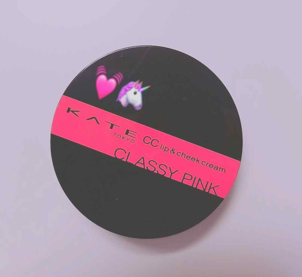 CCリップ&チーククリーム/KATE/ジェル・クリームチークを使ったクチコミ(1枚目)