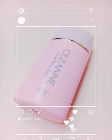 皮脂テカリ防止下地/CEZANNE/化粧下地を使ったクチコミ(1枚目)