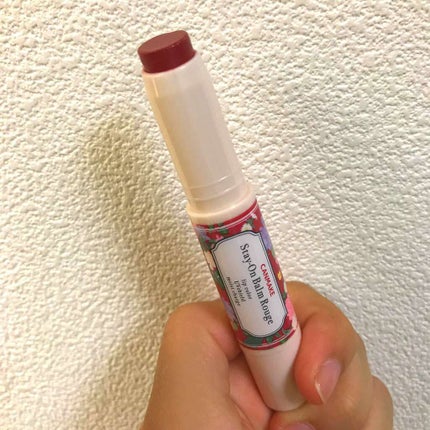 ステイオンバームルージュ/キャンメイク/口紅を使ったクチコミ(2枚目)