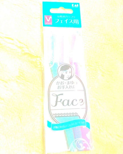 キャン(かお・マユそりL)/貝印/その他スキンケアグッズを使ったクチコミ(1枚目)