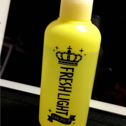 パルティ ミストブリーチ(旧)