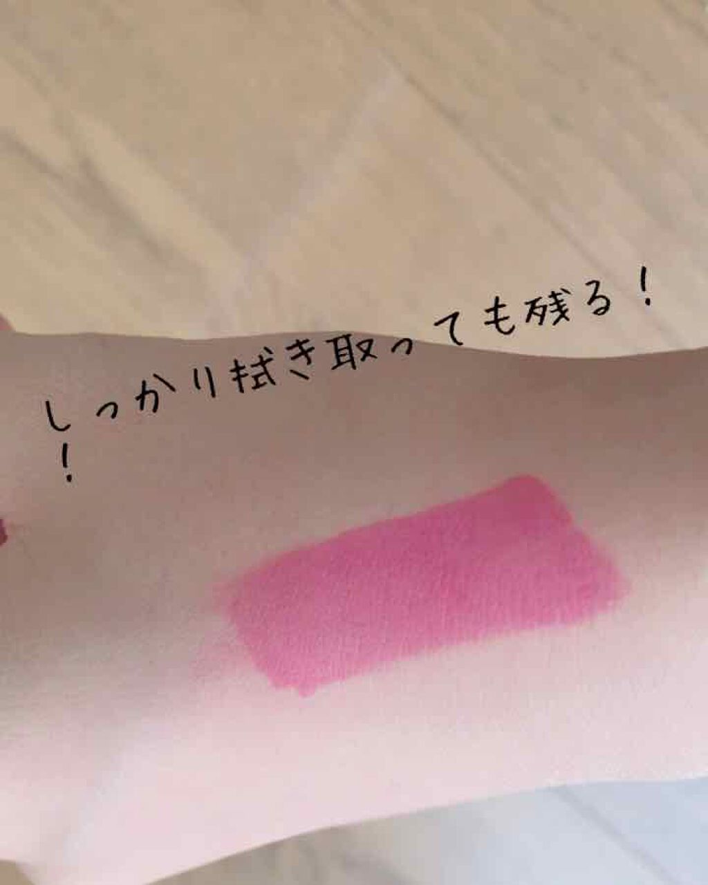 ディライト トニーティント/TONYMOLY/リップティントを使ったクチコミ(3枚目)