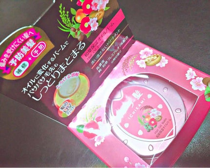 和草保湿オイルバーム/いち髪/ヘアバームを使ったクチコミ(1枚目)