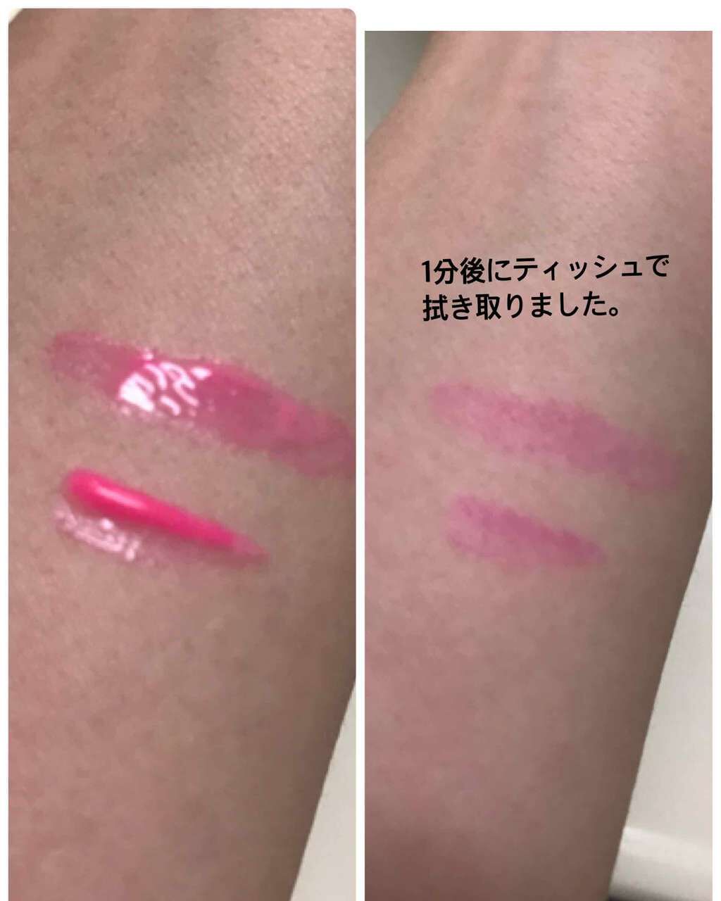 ベネティント/ベネフィット/リキッドチークを使ったクチコミ(3枚目)