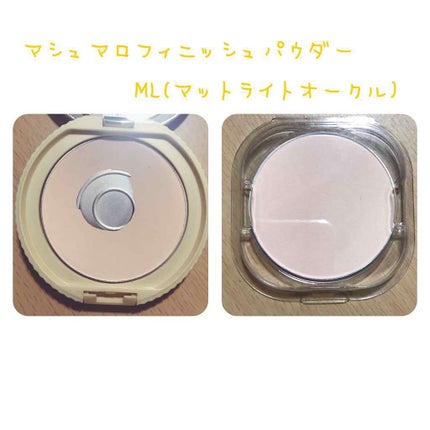 【旧品】マシュマロフィニッシュパウダー/キャンメイク/プレストパウダーを使ったクチコミ(1枚目)