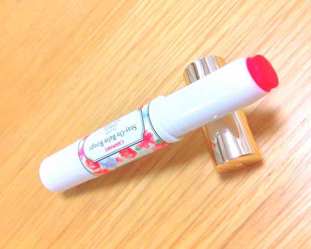 ステイオンバームルージュ/キャンメイク/口紅を使ったクチコミ（1枚目）