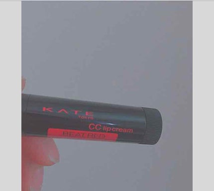CCリップクリームN/KATE/リップケアを使ったクチコミ(1枚目)
