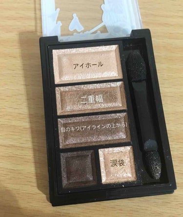 ピュアミネラル BB フレッシュクッション/MAYBELLINE NEW YORK/クッションファンデーションを使ったクチコミ（3枚目）