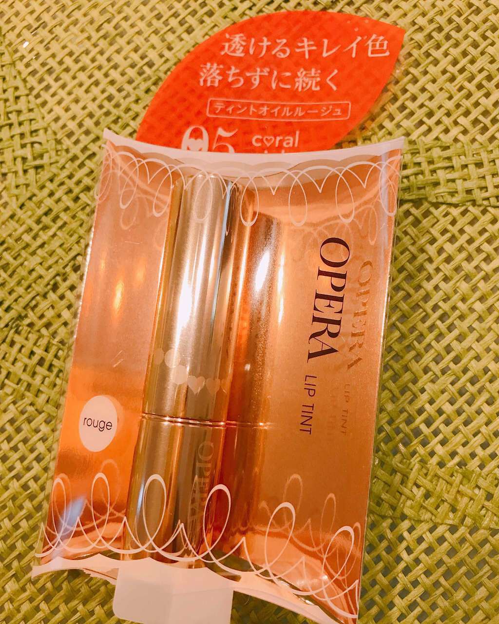 オペラ リップティント N/OPERA/リップティントを使ったクチコミ(2枚目)