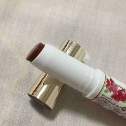 ステイオンバームルージュ/キャンメイク/口紅を使ったクチコミ(1枚目)