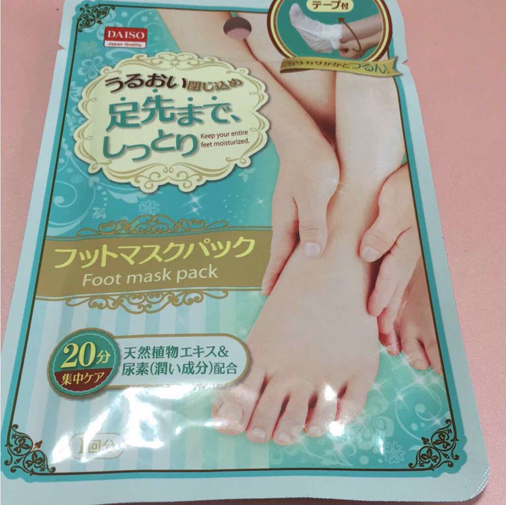フットマスクパック/DAISO/レッグ・フットケアを使ったクチコミ(1枚目)