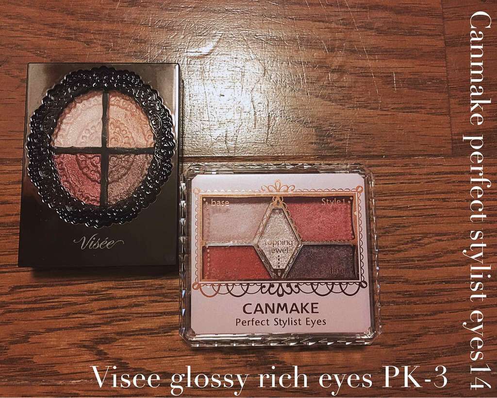 グロッシーリッチ アイズ/Visée/アイシャドウパレットを使ったクチコミ（1枚目）