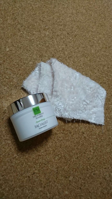 フェイシャリスト トリートメントマセ/シーボン./クレンジングクリームを使ったクチコミ(1枚目)