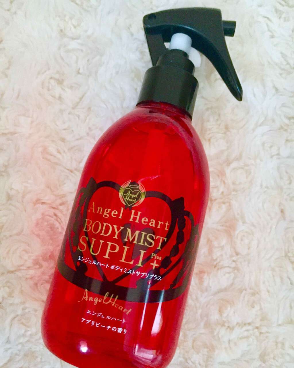 エンジェルハート オード トワレ/エンジェルハート/香水(レディース)を使ったクチコミ(1枚目)