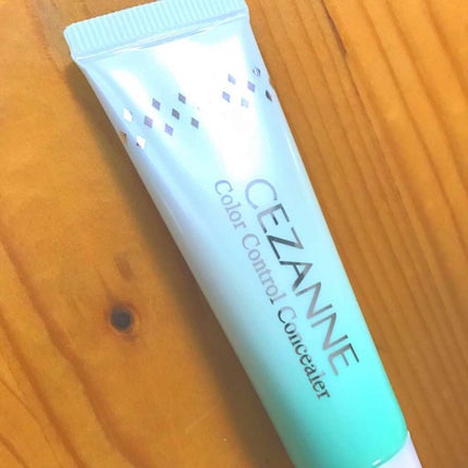 赤み補正コンシーラー/CEZANNE/クリームコンシーラーを使ったクチコミ(1枚目)