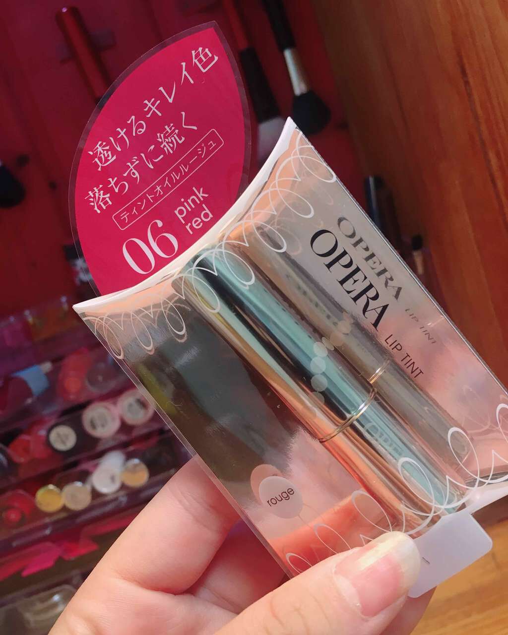 オペラ リップティント N/OPERA/リップティントを使ったクチコミ(1枚目)