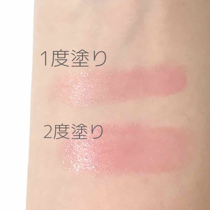 ヴォリュプテ ティントインバーム/YVES SAINT LAURENT BEAUTE/口紅を使ったクチコミ(3枚目)