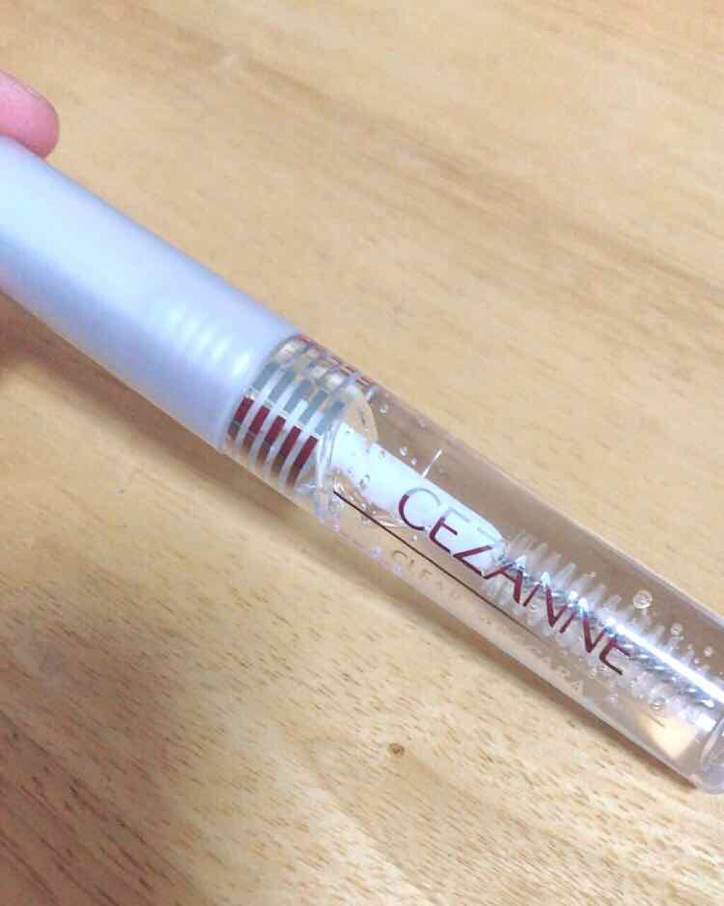 クリア マスカラR/CEZANNE/マスカラ下地を使ったクチコミ（1枚目）