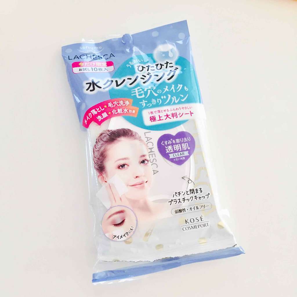 水クレンジングシート(クリア)/ラチェスカ/クレンジングシートを使ったクチコミ(1枚目)