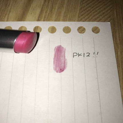 ラスティンググロスリップ/CEZANNE/口紅を使ったクチコミ(3枚目)