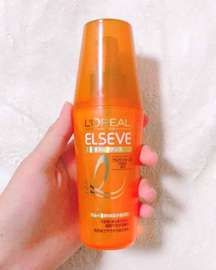 エルセーヴ リスインテンス スムースオイルエッセンス/ロレアル パリ/ヘアオイルを使ったクチコミ(1枚目)