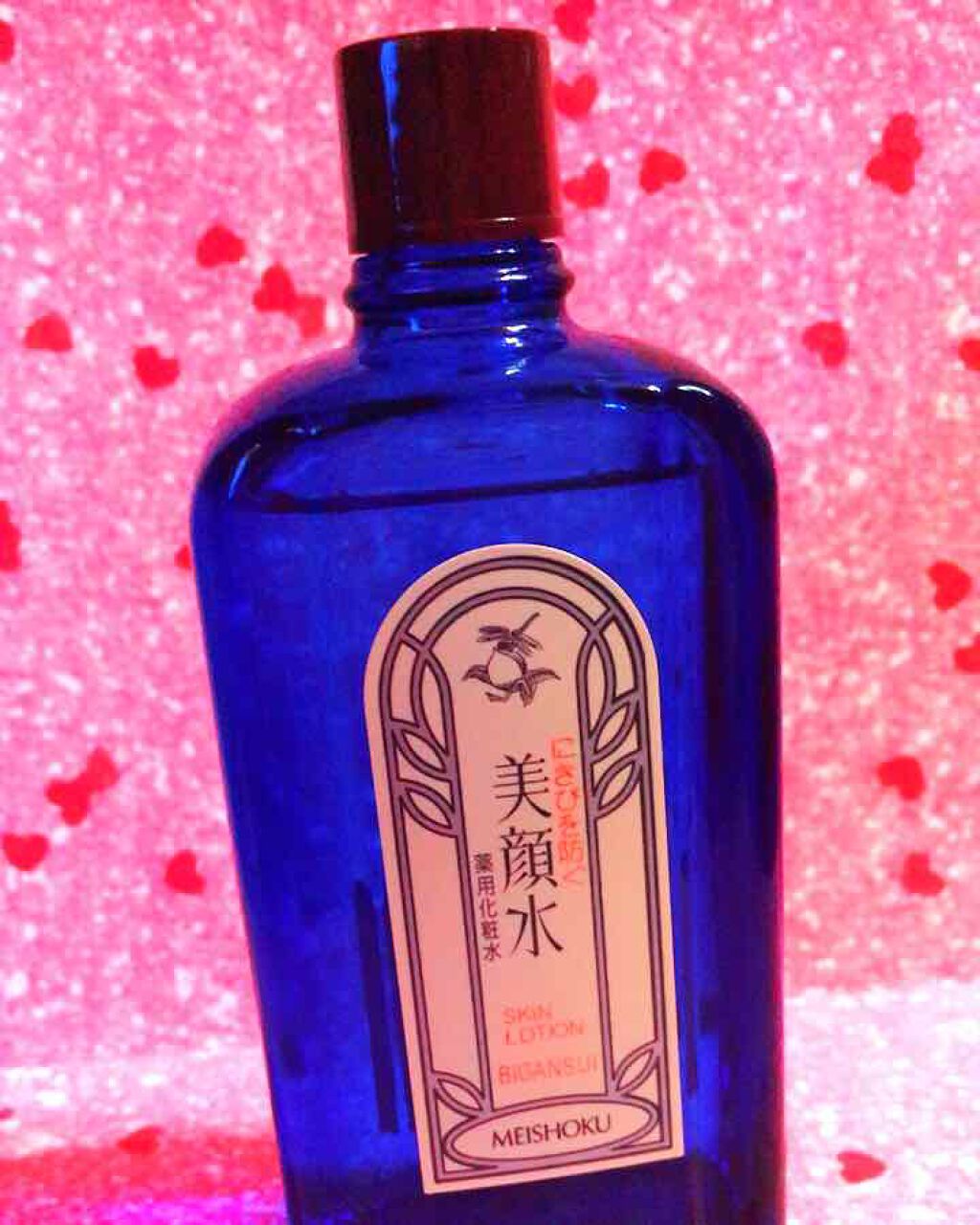 明色美顔水 薬用化粧水/美顔/化粧水を使ったクチコミ（1枚目）