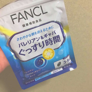 おみつ on LIPS 「▽FANCLのぐっすり時間です！これはサプリメントで、なかなか..」（1枚目）