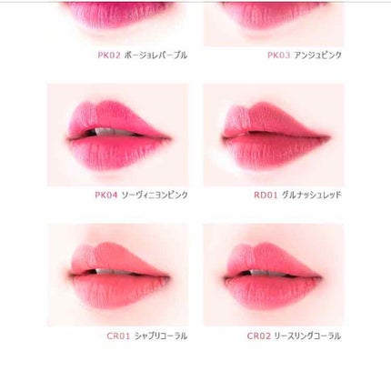 シャトーラビオッテ ワインリップスティック/LABIOTTE/口紅を使ったクチコミ(4枚目)