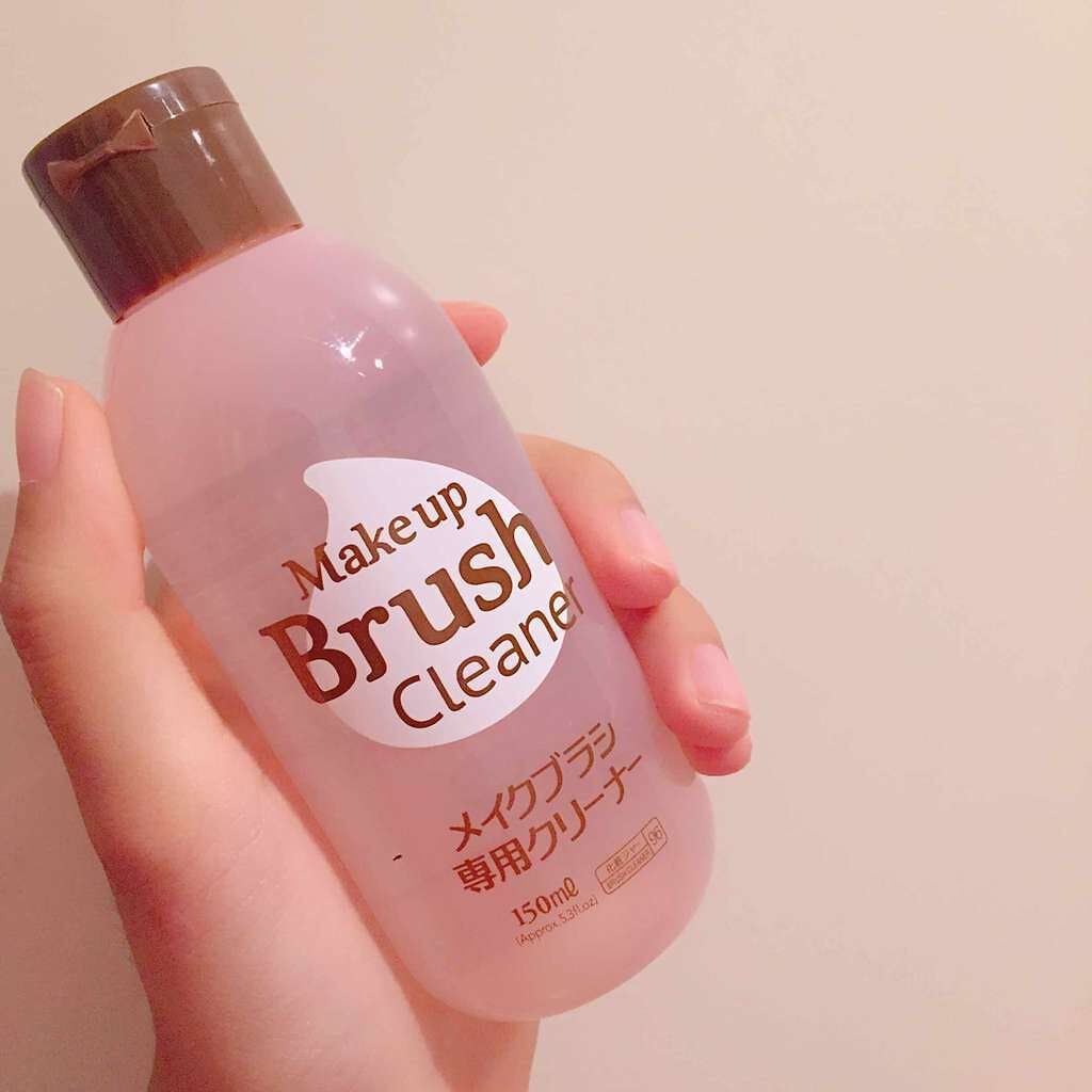 メイクブラシ専用クリーナー/DAISO/その他化粧小物を使ったクチコミ（1枚目）