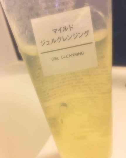マイルドジェルクレンジング/無印良品/クレンジングジェルを使ったクチコミ(1枚目)