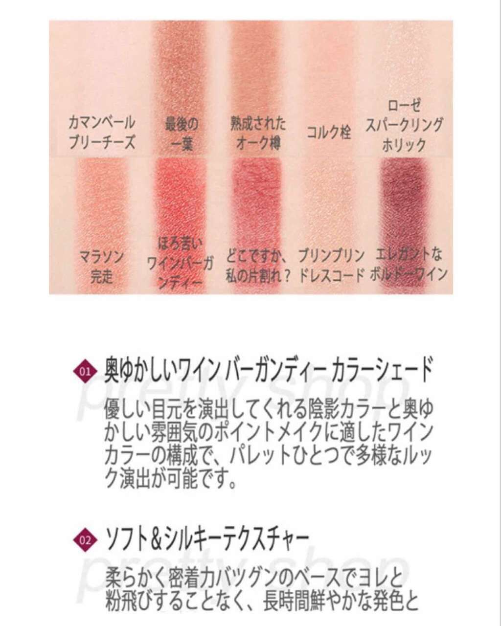 プレイカラー アイシャドウ/ETUDE/アイシャドウパレットを使ったクチコミ(3枚目)