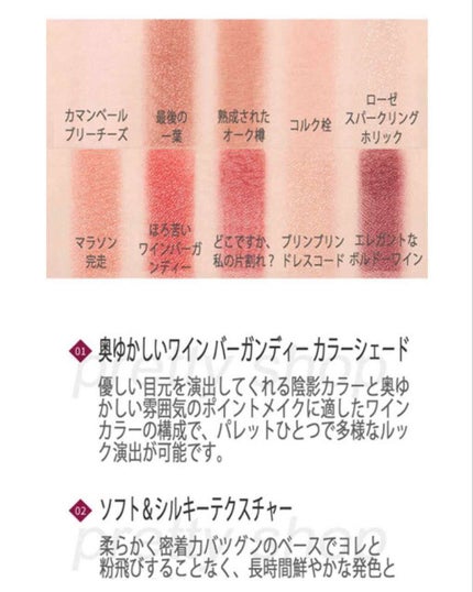 プレイカラー アイシャドウ/ETUDE/アイシャドウパレットを使ったクチコミ(3枚目)