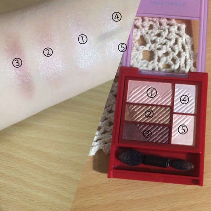 トリプルレシピアイズ/インテグレート/アイシャドウパレットを使ったクチコミ(3枚目)