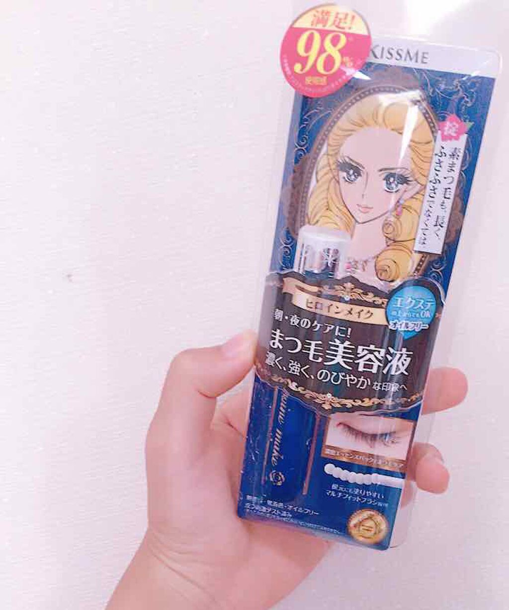 アイラッシュセラム/ヒロインメイク/まつげ美容液を使ったクチコミ(1枚目)