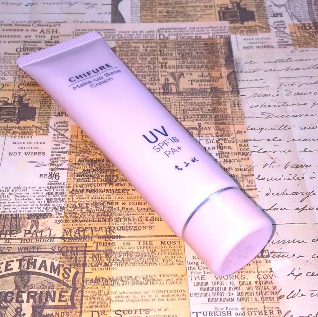 メーキャップ ベース クリーム UV/ちふれ/化粧下地を使ったクチコミ(1枚目)