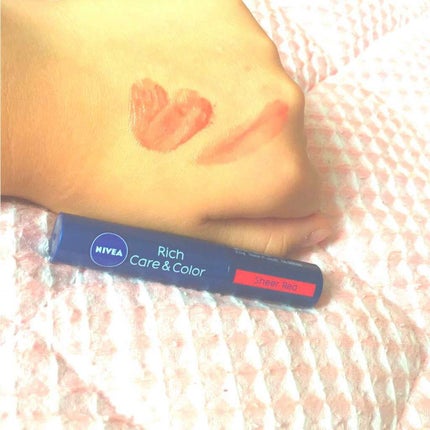 ニベア リッチケア&カラーリップ/ニベア/リップクリームを使ったクチコミ(1枚目)
