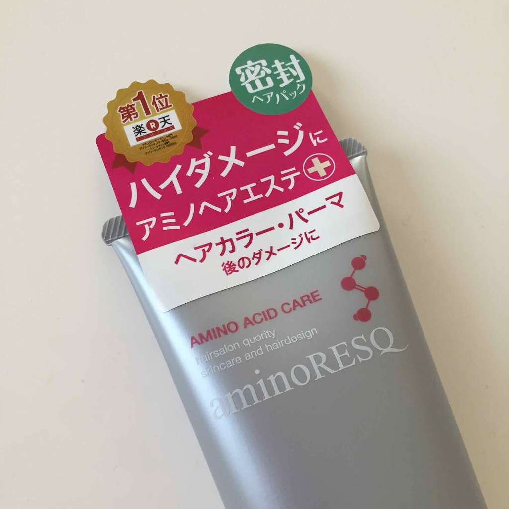 アミノレスキューハイダメージトリートメント(ヘアパック)/アミノレスキュー/ヘアマスク・ヘアパックを使ったクチコミ（2枚目）