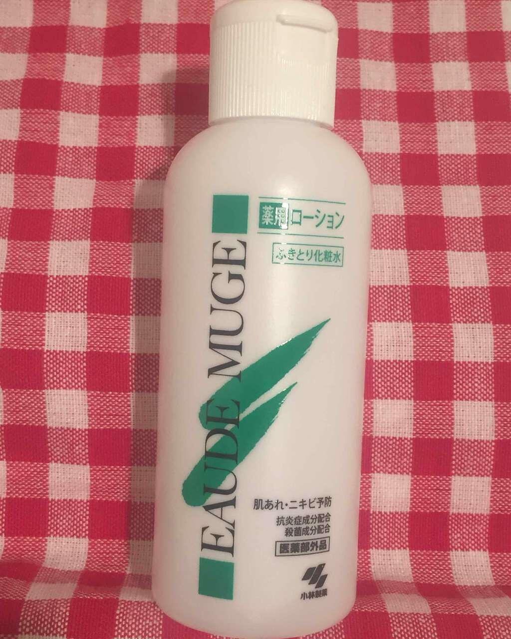 オードムーゲ 薬用ローション(ふきとり化粧水)/オードムーゲ/拭き取り化粧水を使ったクチコミ(1枚目)