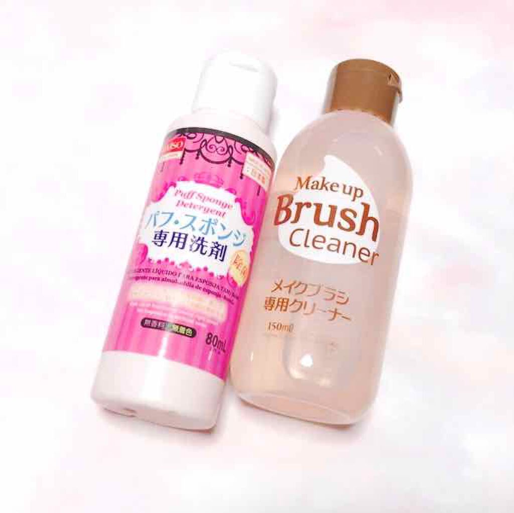 パフ・スポンジ専用洗剤/DAISO/その他化粧小物を使ったクチコミ(1枚目)