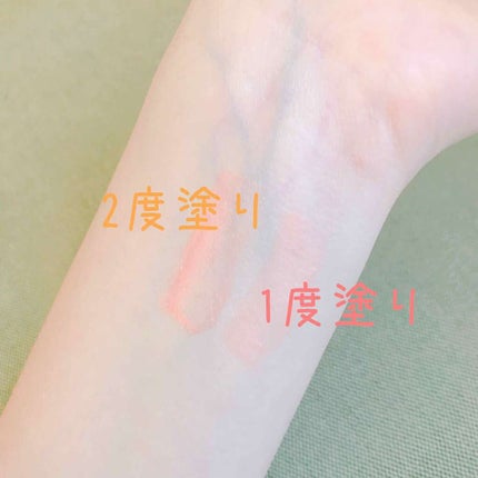 38°C / 99°F リップトリートメント (リップ美容液)/UZU BY FLOWFUSHI/リップケアを使ったクチコミ(2枚目)