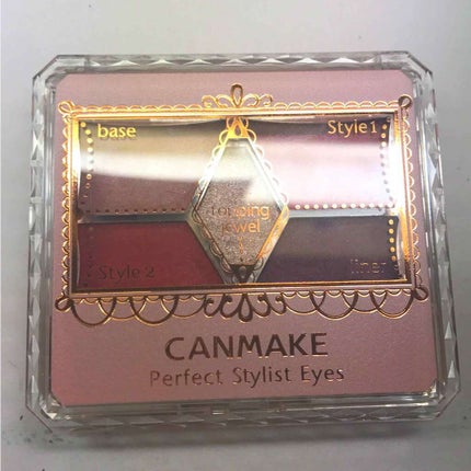 【旧品】パーフェクトスタイリストアイズ/キャンメイク/アイシャドウパレットを使ったクチコミ(1枚目)
